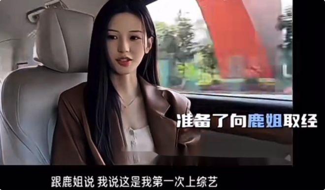 新《奔跑吧》官宣了！原班人马齐聚，收视保障回归，你还期待吗