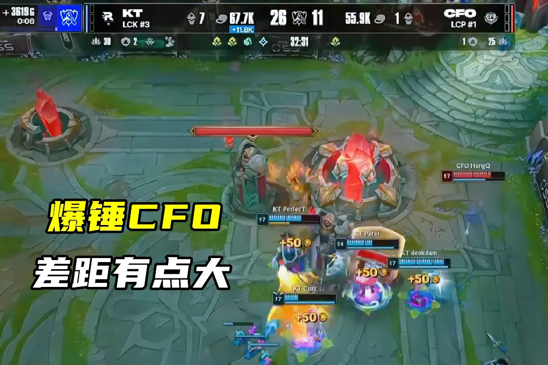 “Knight不在场证明”火了，真没去某K！KT连拿7胜，LCK保底亚军