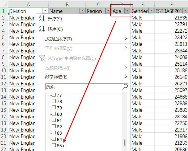 终于知道为什么那么多男生娶不到老婆了