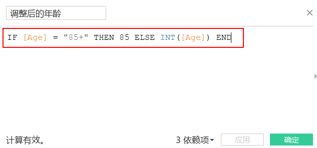 终于知道为什么那么多男生娶不到老婆了