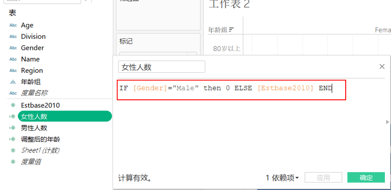 终于知道为什么那么多男生娶不到老婆了