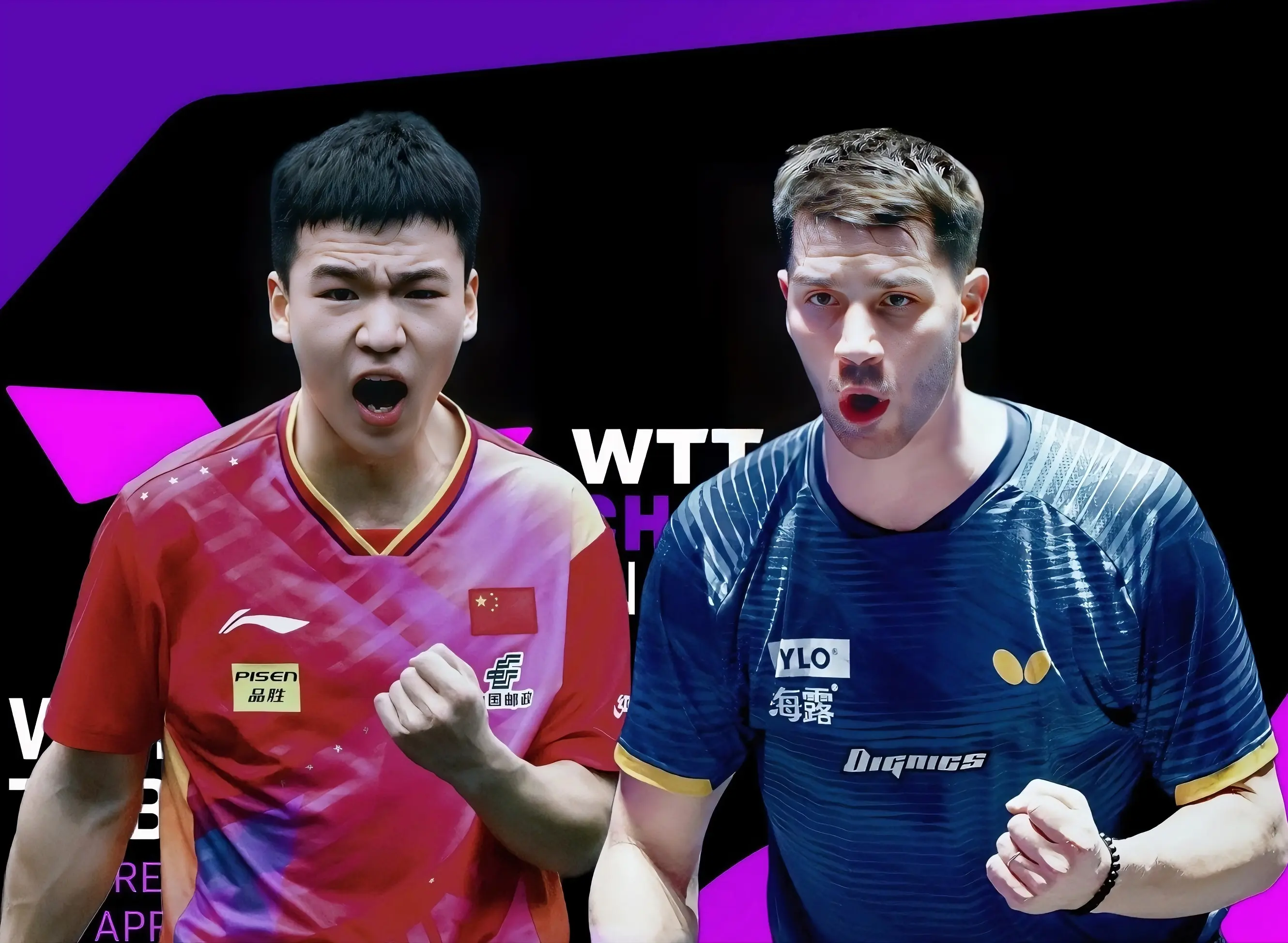 蒙彼利埃冠军赛：10月29日全战报！国乒男队全军覆没，王艺迪首胜