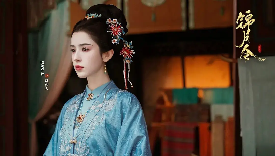 电视剧网播热度榜，《暗河传》排在倒数，《重影》跌至第二