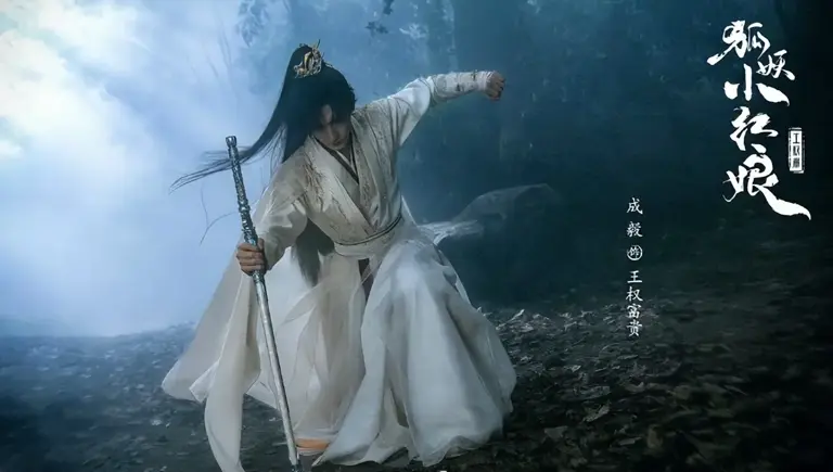 电视剧网播热度榜，《暗河传》排在倒数，《重影》跌至第二