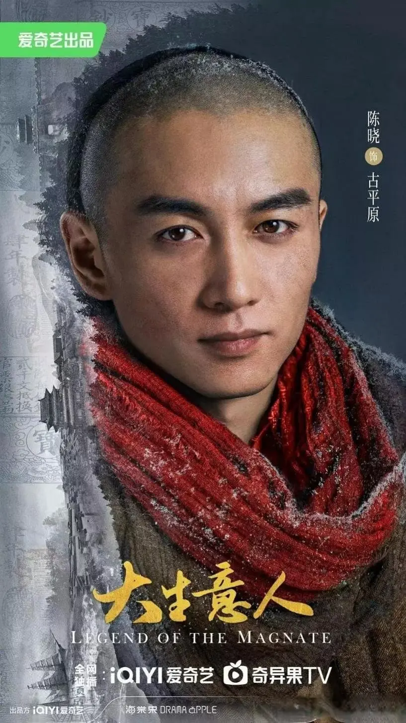 四大平台定档11月的10部大剧，堪称神仙打架，哪部有大爆潜力？