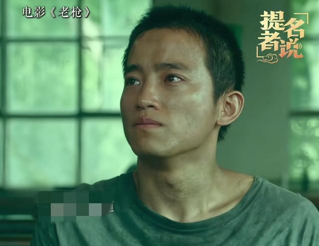 周政杰提名38届金鸡奖最佳男配角坦言很害怕，看到原因觉得自谦了