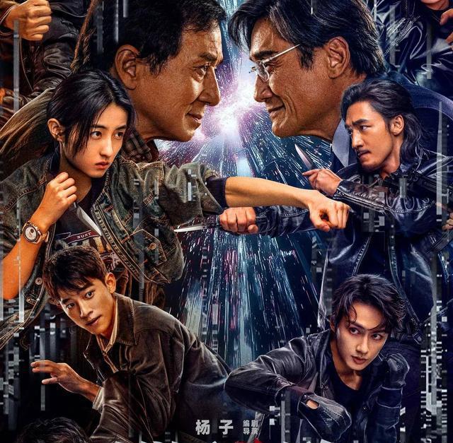 票房15亿和剧集出圈，内娱打戏回暖，新生代演员扛起动作大旗