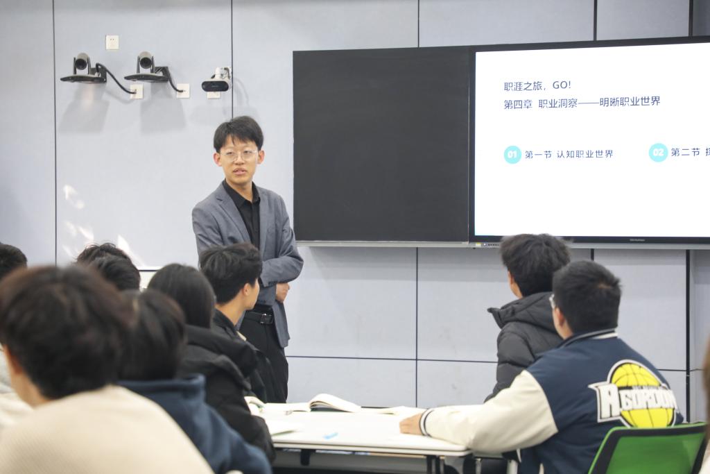 编校本教材，搭家校平台&mdash;&mdash;山东高校精细就业服务一线见闻