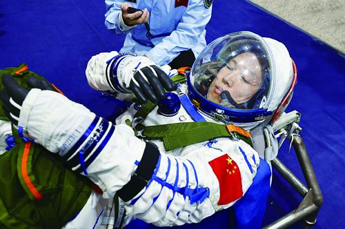 张洪章：做一个国家需要的人