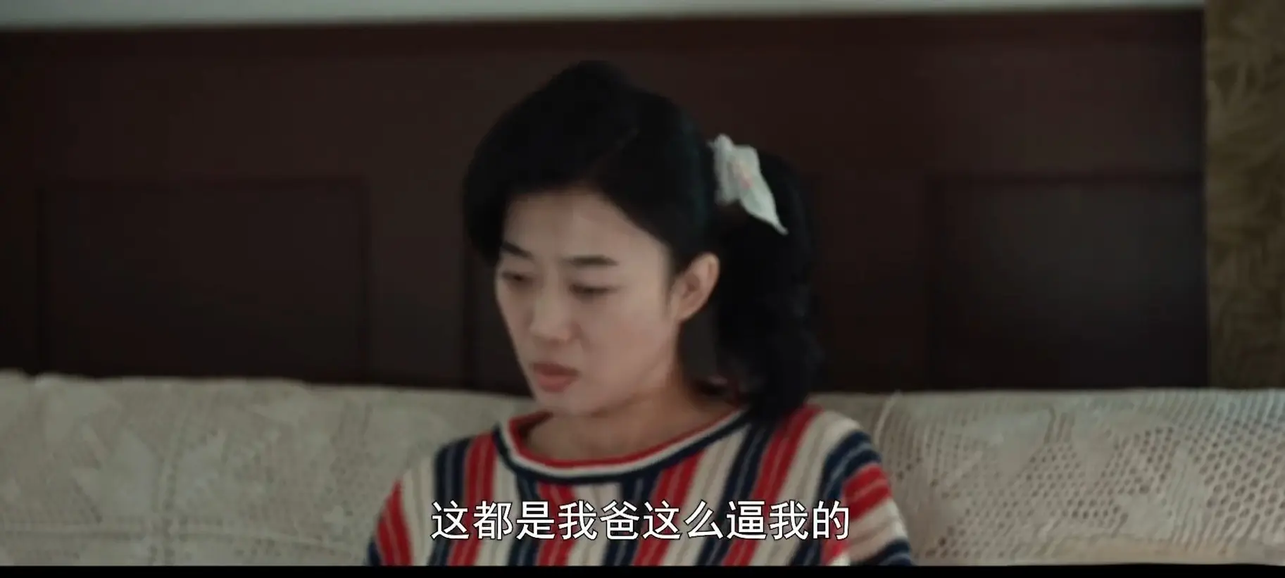 《依依向北风》原来，这才是刘天瑶利用暖暖，送乔正君入狱的真相