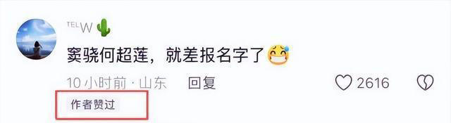 捅了马蜂窝！直到向太连夜删视频，才看清向家在香港的真实地位