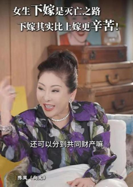 捅了马蜂窝！直到向太连夜删视频，才看清向家在香港的真实地位