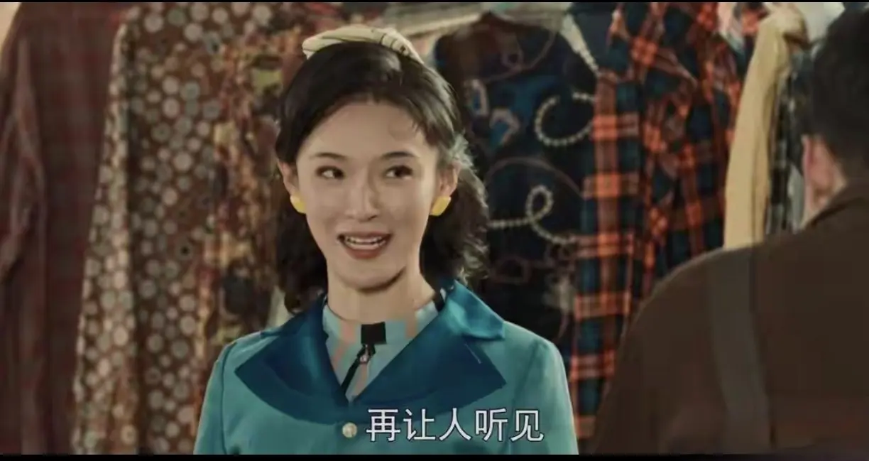 《依依向北风》收官，刘天瑶的悲剧，早藏在“错爱渣男”里