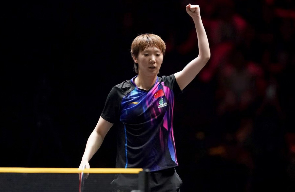 �����Ż��й�������ھ�