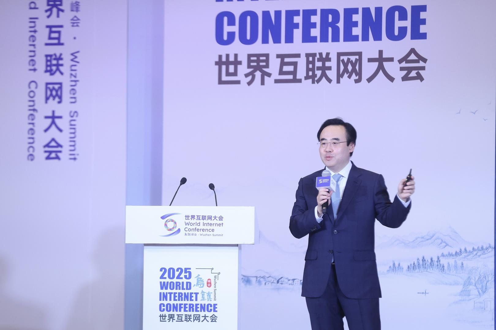 哔哩哔哩CEO陈睿：优质创作者是社会的财富丨2025世界互联网大会