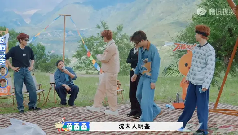 《现在就出发3》这三人差评最多：装得过头、爱出风头、扭捏尴尬