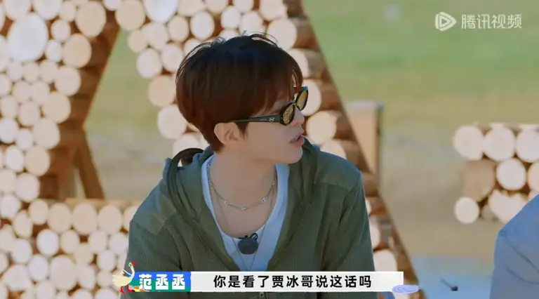 《现在就出发3》这三人差评最多：装得过头、爱出风头、扭捏尴尬