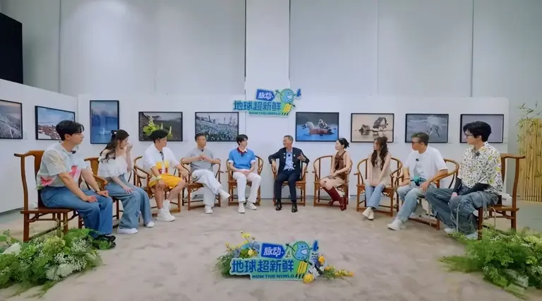 《现在就出发3》这三人差评最多：装得过头、爱出风头、扭捏尴尬