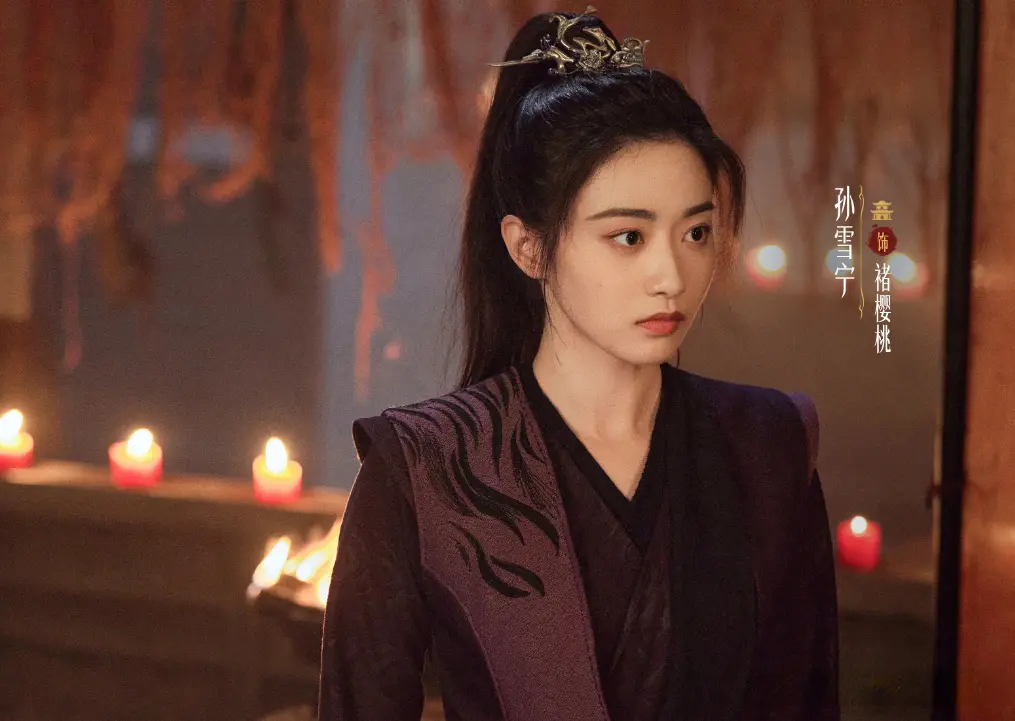 开播2小时，热度破6500，飙升榜第一，终于有值得熬夜追的悬疑剧