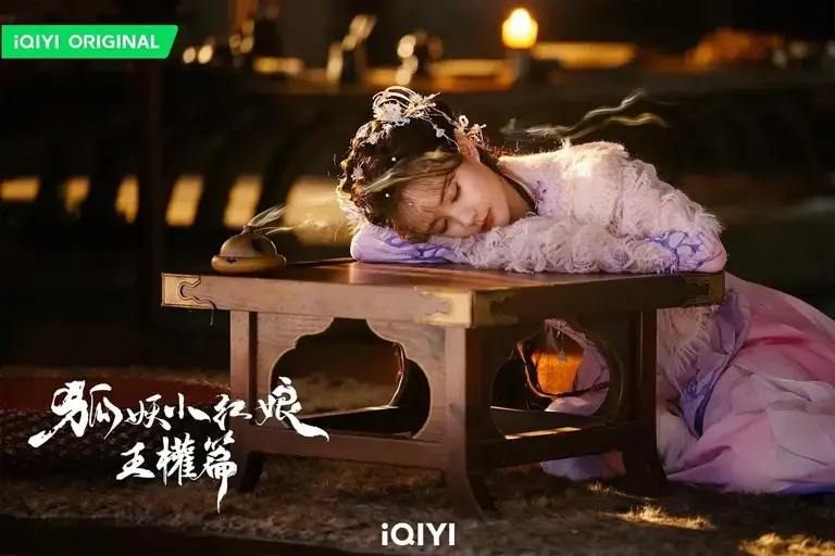 仙侠剧《天地剑心》热播，这三大看点别错过！