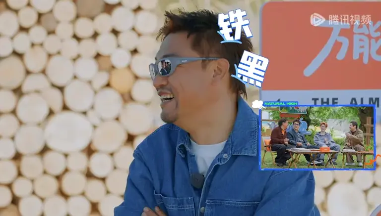 《现在就出发3》这三人差评最多：装得过头、爱出风头、扭捏尴尬