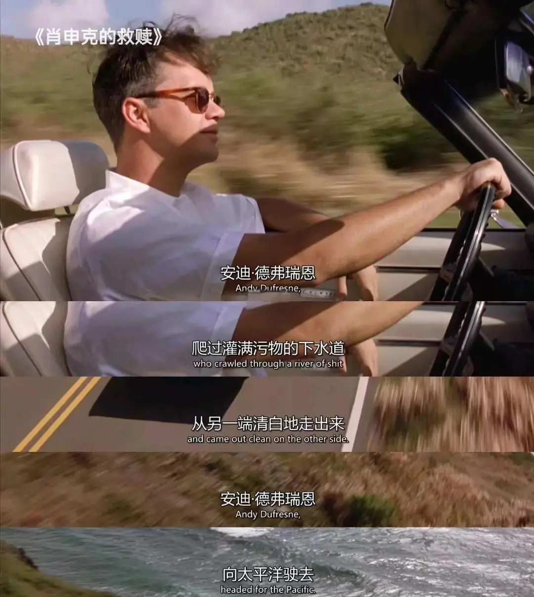 30 年影史这 6 部神级电影，为什么能让人百看不厌？你都看过几部？