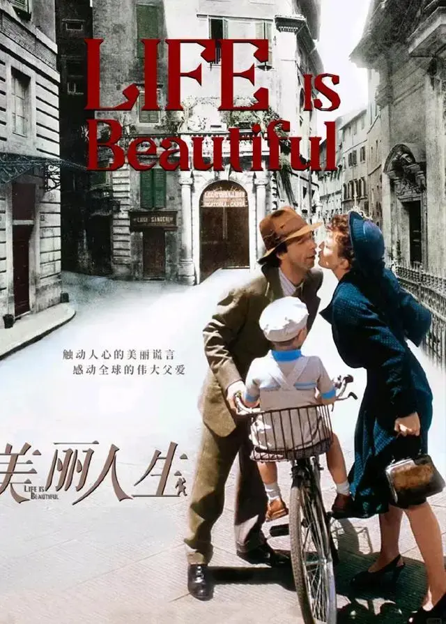 30 年影史这 6 部神级电影，为什么能让人百看不厌？你都看过几部？