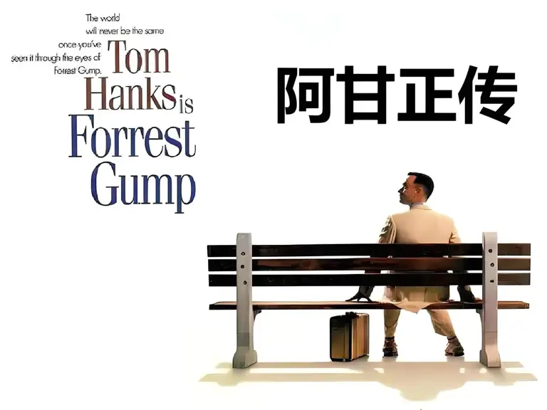 30 年影史这 6 部神级电影，为什么能让人百看不厌？你都看过几部？