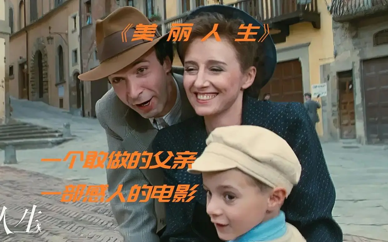 30 年影史这 6 部神级电影，为什么能让人百看不厌？你都看过几部？