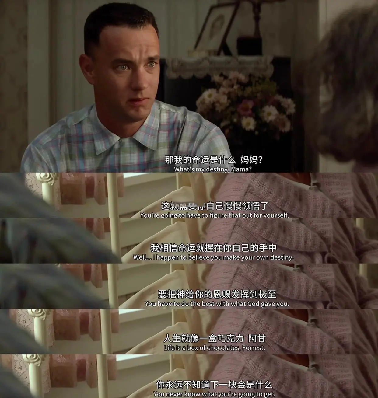 30 年影史这 6 部神级电影，为什么能让人百看不厌？你都看过几部？