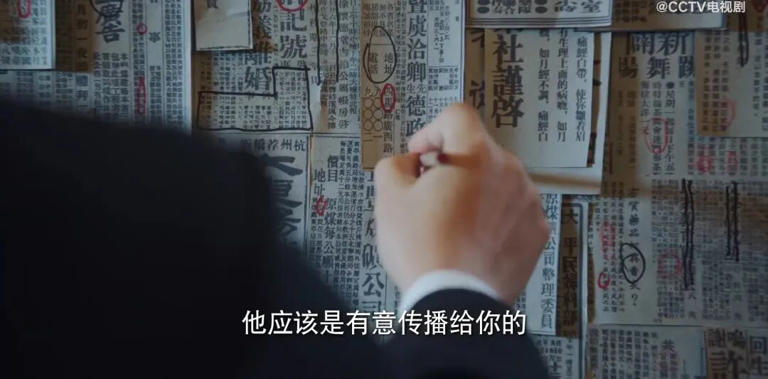 央八明晚播！37集谍战剧来袭，这是《沉默的荣耀》后我最想看的剧