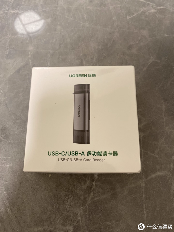 👶绿联读卡器：宝妈存娃照片超方便！双接口通用