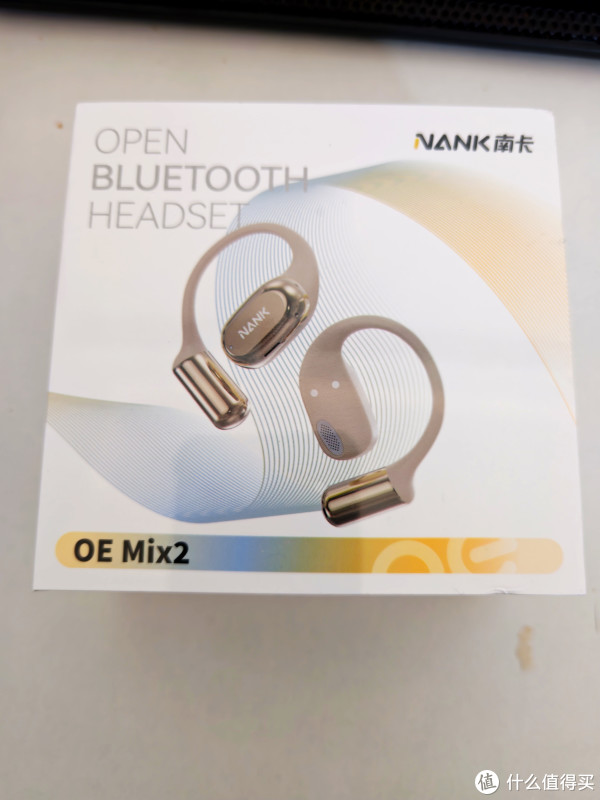 上班跑步都能戴的南卡OEMix2开放式耳机有点不简单