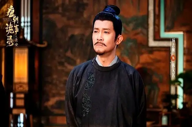 当前热播剧排行：《四喜》仅第7！《隐锋》第2，第1名实至名归！