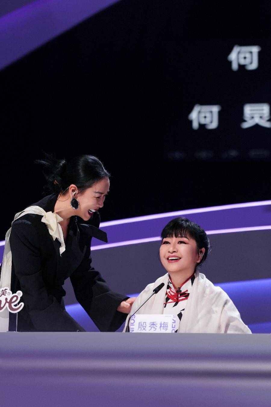 选手唱哭那英华晨宇，《声鸣远扬2025》 “魔丸评审”现场改赛制