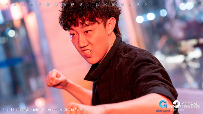 沉浸式视觉小说《琉璃烟火》第一章将于11月20日于STEAM免费释出