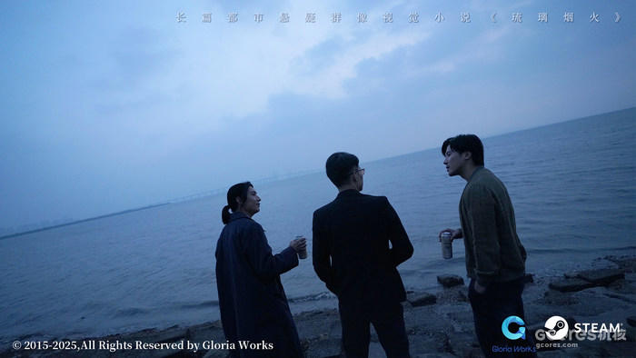 沉浸式视觉小说《琉璃烟火》第一章将于11月20日于STEAM免费释出