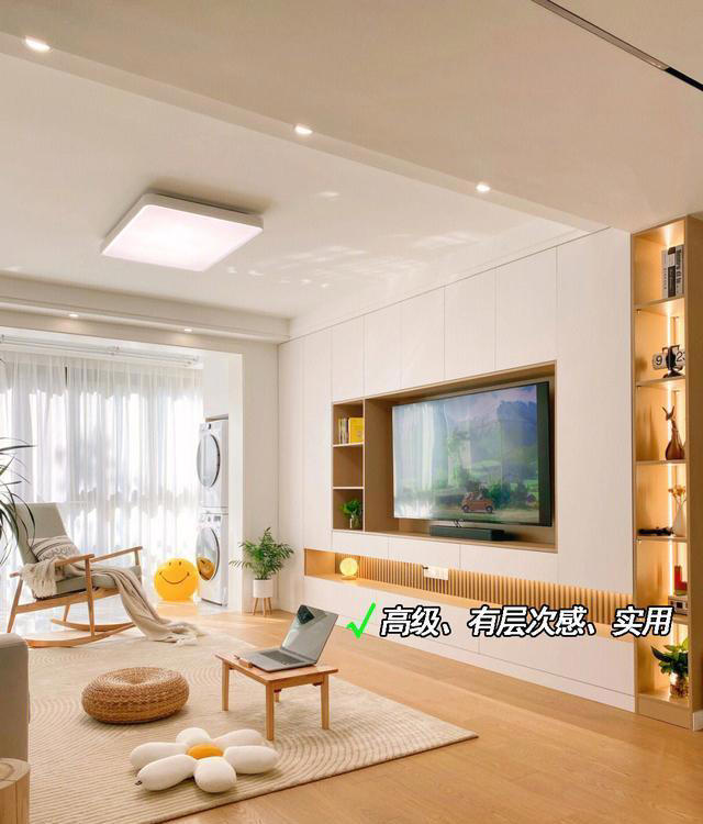 房子住久了才明白，装修中这5个设计不值得投入，既费钱又难用