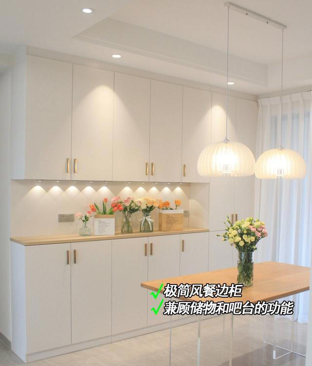 房子住久了才明白，装修中这5个设计不值得投入，既费钱又难用