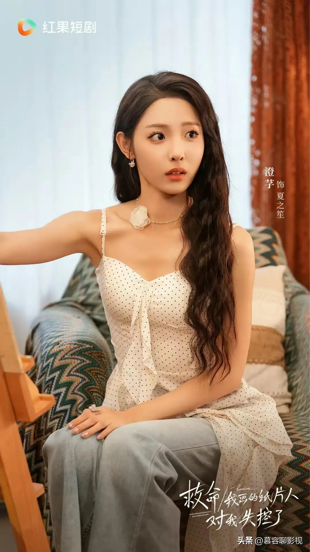 李梦然新剧官宣定档！预约量破50万，女主居然是搭档过刘萧旭的她