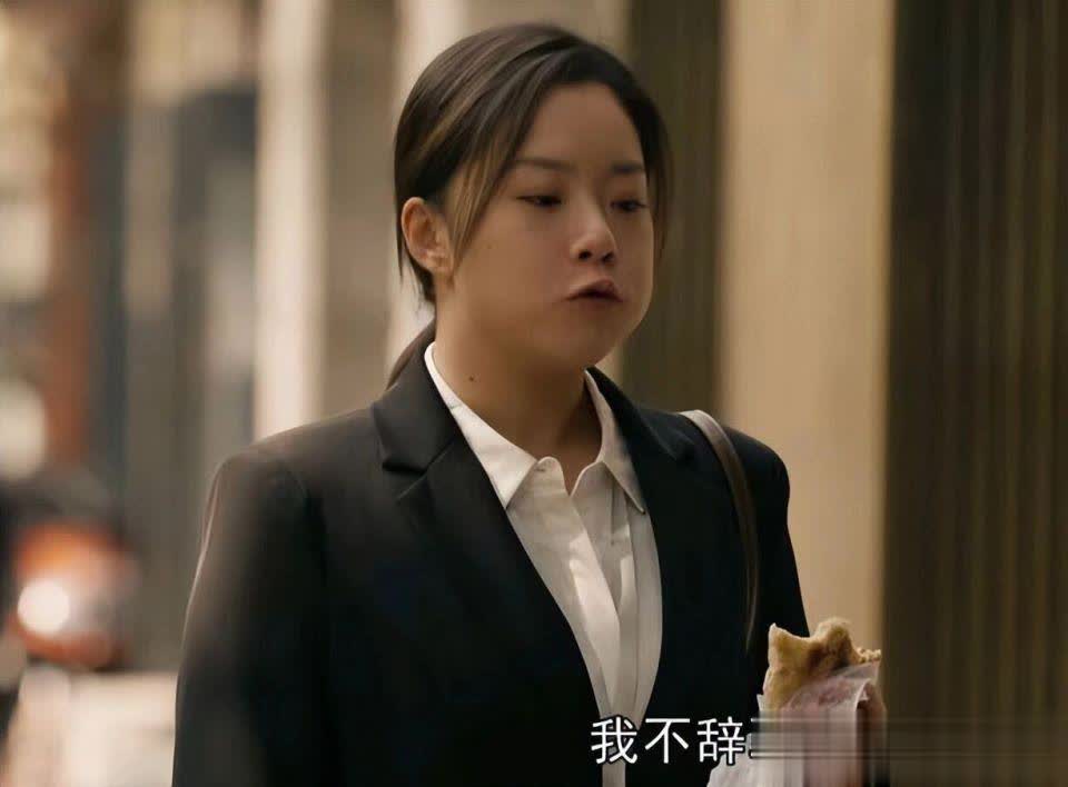 她颜值不输童瑶演技不逊蒋欣，参演《四喜》火爆出圈