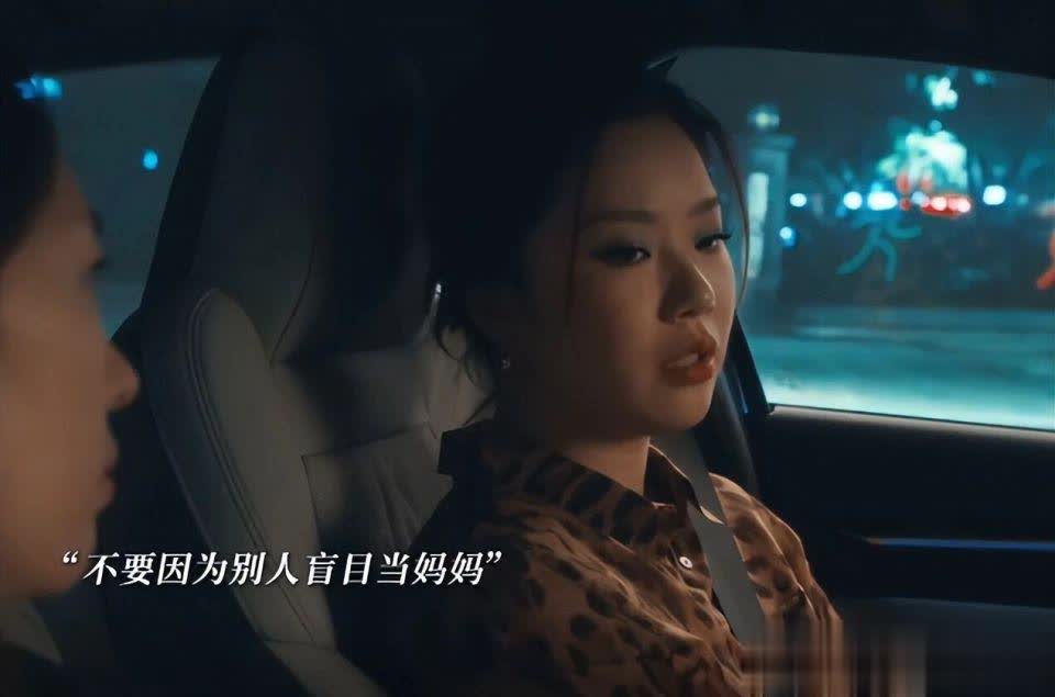 她颜值不输童瑶演技不逊蒋欣，参演《四喜》火爆出圈