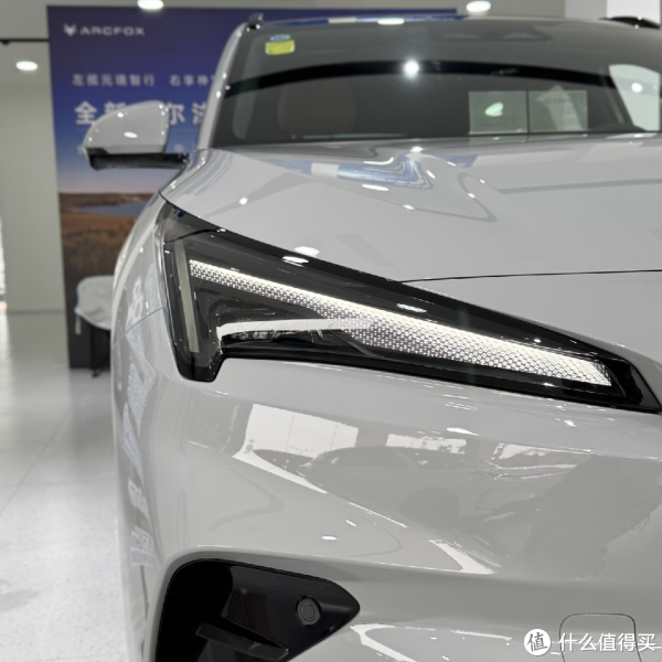 2025广州车展极狐T5亮点解析