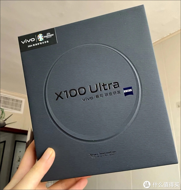 X100Ultra影像性能依旧强劲