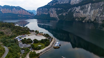 乌蒙深处　锦绣生辉