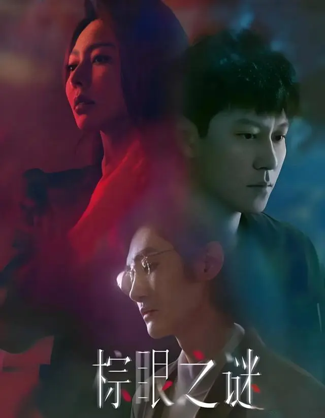 收视率排行榜前十：这部热播剧竟力压多部续作强势登顶！
