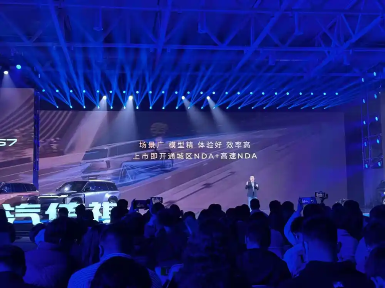 传祺向往S7 15.48万起，插混动力搭配激光雷达