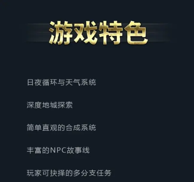 《影色渐染~阿斯林顿的妹神官~》即将发售