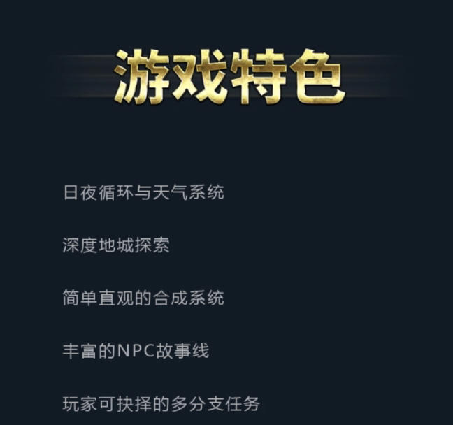 《影色渐染~阿斯林顿的妹神官~》即将发售