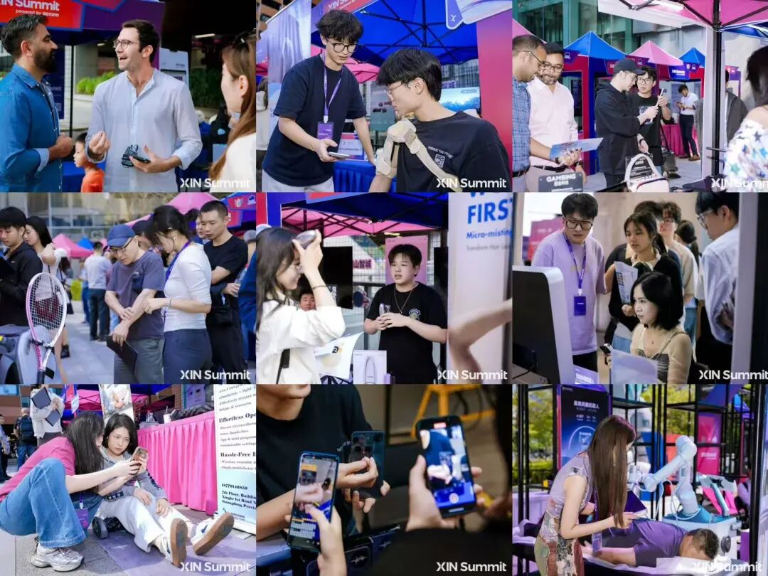 5000+全球参会者见证！XIN峰会圆满收官，赋能新一代创新力量从南山走向世界！